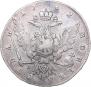 1 рубль 1762 года