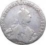 Poltina 1763 year