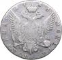 Poltina 1763 year