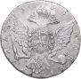 1 rouble 1764 year