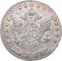 15 kopecks 1764 year