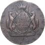 10 kopecks 1766 year