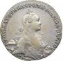 1 rouble 1767 year