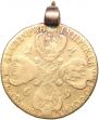 10 roubles 1769 year
