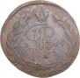 5 kopecks 1769 year