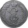 2 kopecks 1771 year