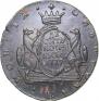 10 kopecks 1779 year