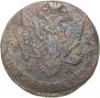 5 kopecks 1782 year