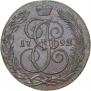 5 kopecks 1792 year