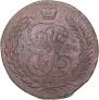5 kopecks 1793 year
