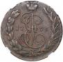 1 kopeck 1795 year