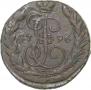 1 kopeck 1796 year