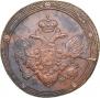 5 копеек 1807 года