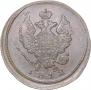 2 kopecks 1812 year