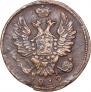 1 копейка 1819 года