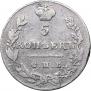 5 kopecks 1831 year