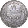 1,5 рубля - 10 злотых 1833 года