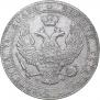 3/4 roubles - 5 złotych 1840 year