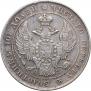 Poltina 1842 year