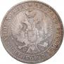 Poltina 1846 year