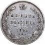 Poltina 1848 year