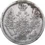 5 копеек 1851 года