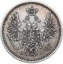 5 kopecks 1853 year