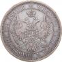 Poltina 1856 year