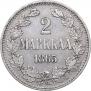 2 markkaa 1865 year