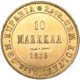10 markkaa 1879 year