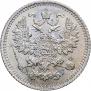 5 копеек 1884 года