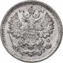 5 kopecks 1885 year