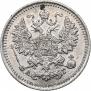 5 kopecks 1887 year
