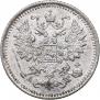 5 kopecks 1888 year