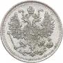 5 копеек 1891 года