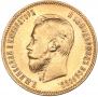 10 рублей 1902 года