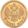 5 roubles 1902 year