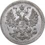 5 копеек 1902 года