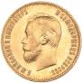 10 roubles 1903 year