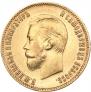 10 roubles 1903 year
