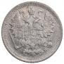 5 kopecks 1906 year