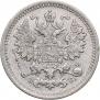5 kopecks 1906 year