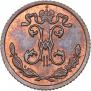 1/4 kopeck 1909 year