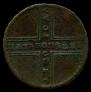 5 kopecks 1730 year