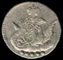 5 kopecks 1756 year