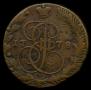5 kopecks 1778 year