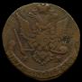 5 kopecks 1778 year