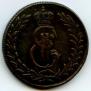 5 kopecks 1775 year