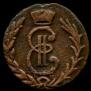 Denga 1778 year