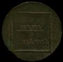 2 paras - 3 kopecks 1774 year